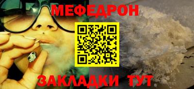 дмт Берёзовский