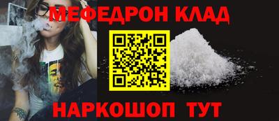 дмт Берёзовский