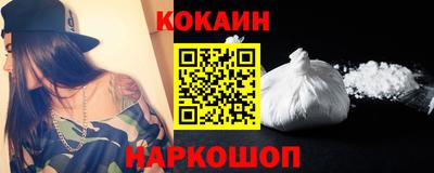 дмт Берёзовский