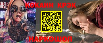 дмт Берёзовский