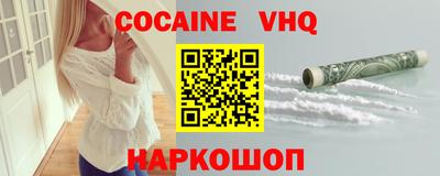 дмт Берёзовский