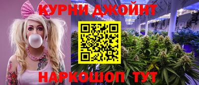 дмт Берёзовский