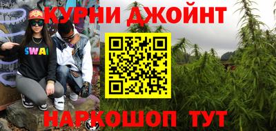 дмт Берёзовский