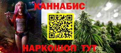 дмт Берёзовский