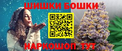дмт Берёзовский