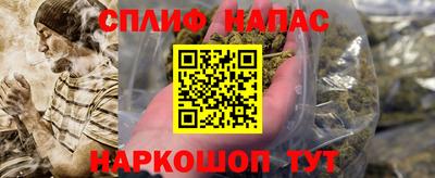 дмт Берёзовский