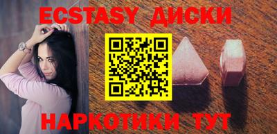 дмт Берёзовский