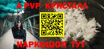 дмт Берёзовский