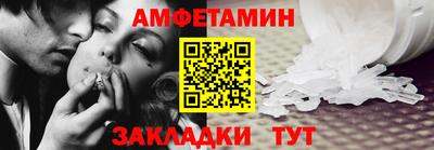 крисы Бийск