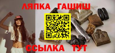 дмт Берёзовский