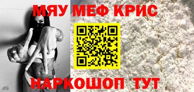 дмт Берёзовский